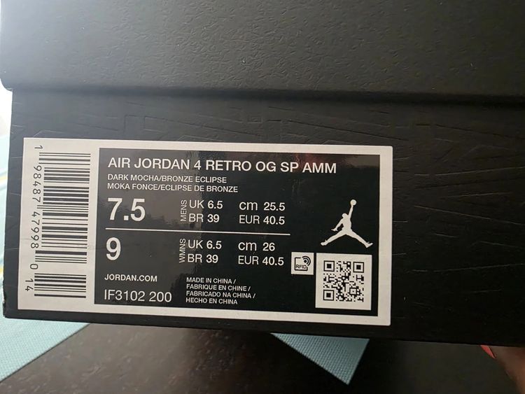 Nike Air Jordan 4 Retro Og Sp Amm Sneakers 3